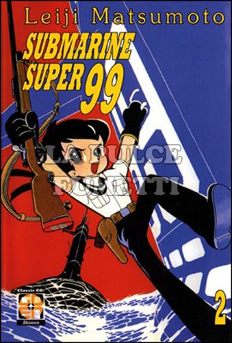 DANSEI COLLECTION # 9 - SUBMARINE SUPER 99 2